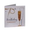 Folded Simon Elvin 70th Birthday Invitations pack showing gold glitter text and champagne glasses