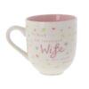 Boofle Mug Most Amazing Wife